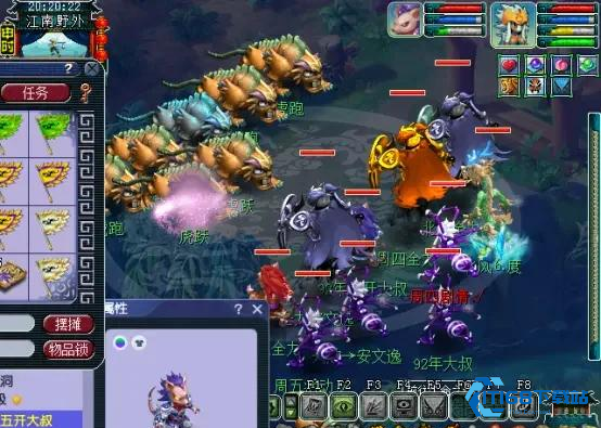 梦幻西游69宠物环都需要什么