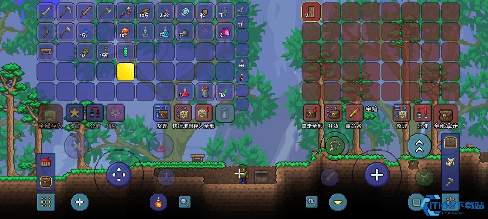 泰拉瑞亚丛林宝箱里面有什么