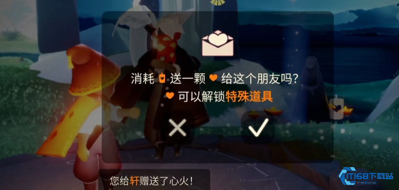 光遇如何刷黑斗篷