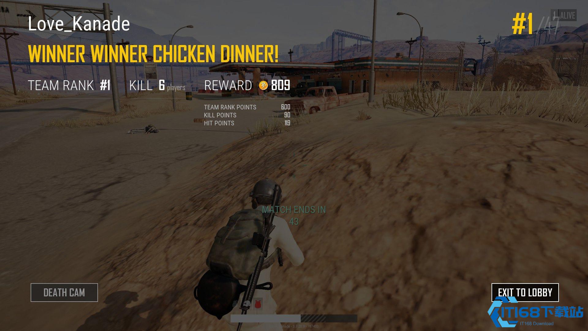 制胜关键 毒圈生存技巧精要