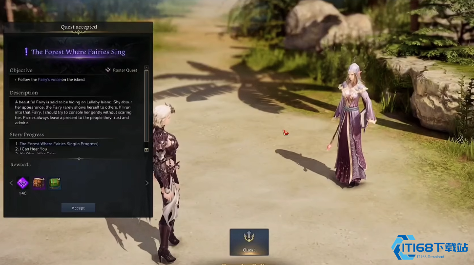 失落的方舟森林的声音在哪