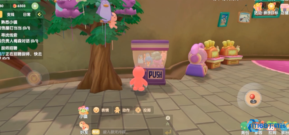 摩尔庄园抓娃娃终极攻略：从萌新到高手的进阶秘籍