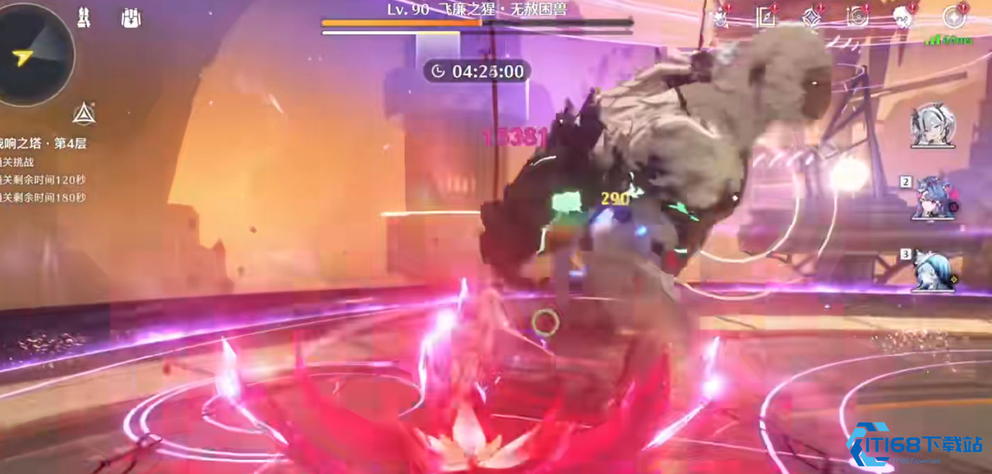 鸣潮洛可可有哪些玩法