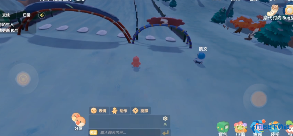 滑板技巧与水上竞速完美指南