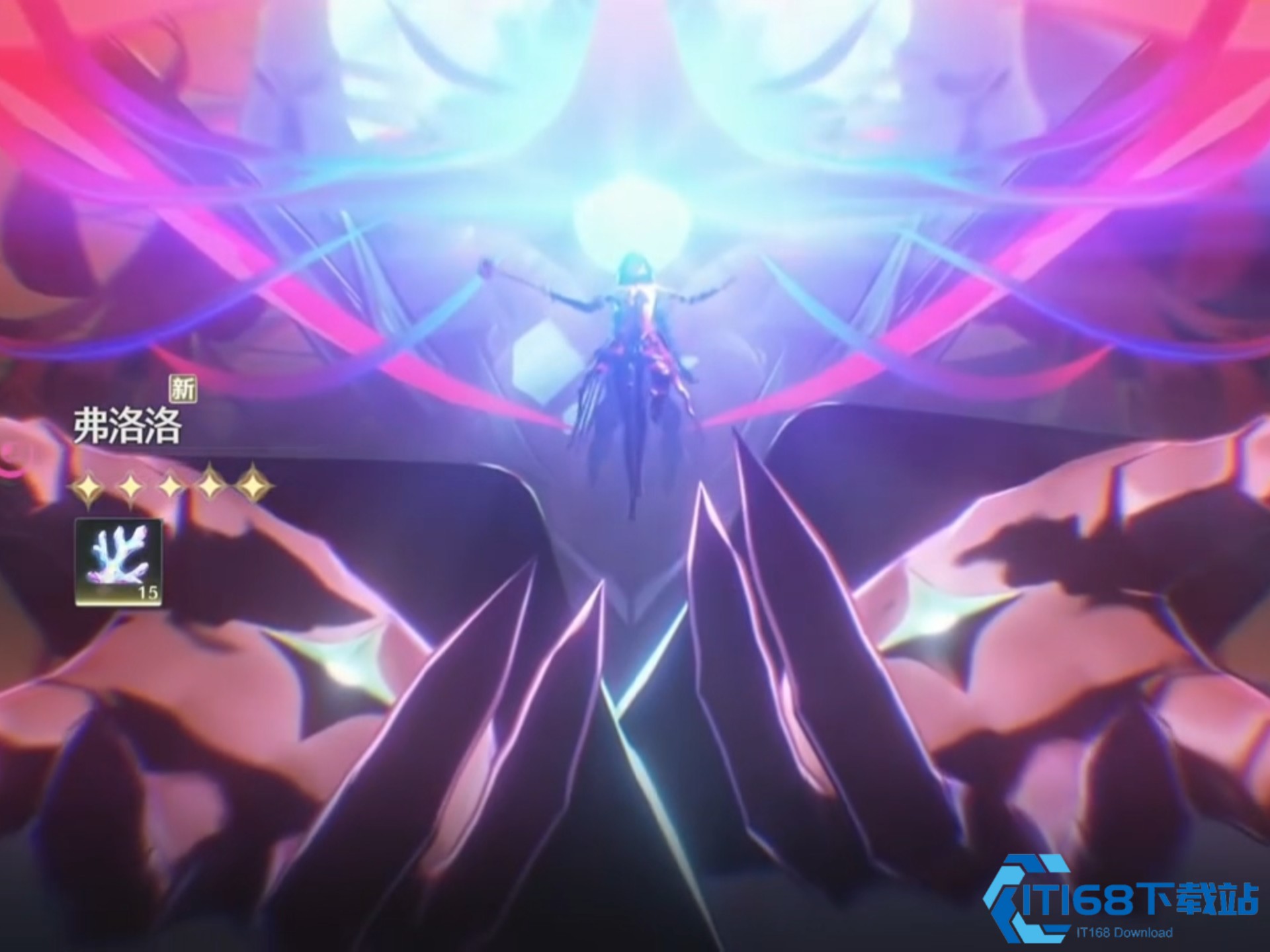 鸣潮2.8抽不抽弗洛洛