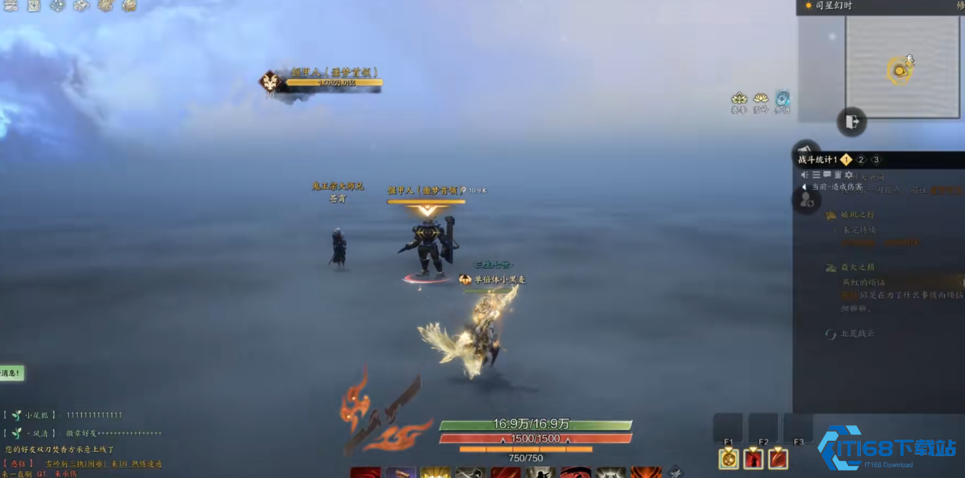 诛仙世界煞鬼王怎么玩