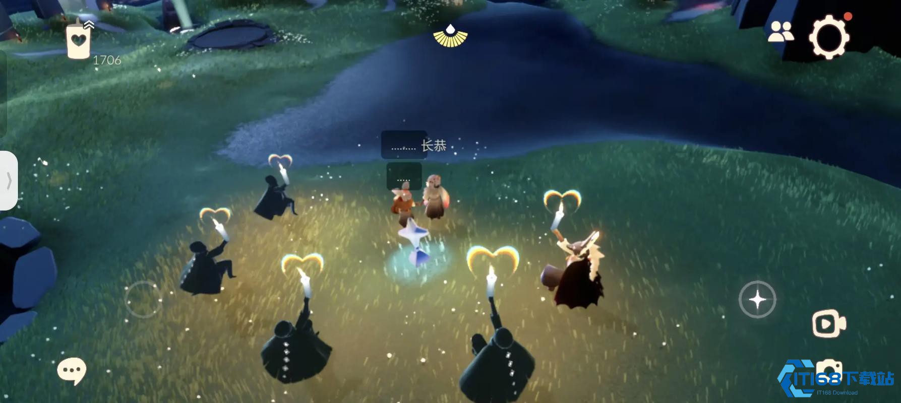 光遇爱心速刷攻略 免费高效获取全路径