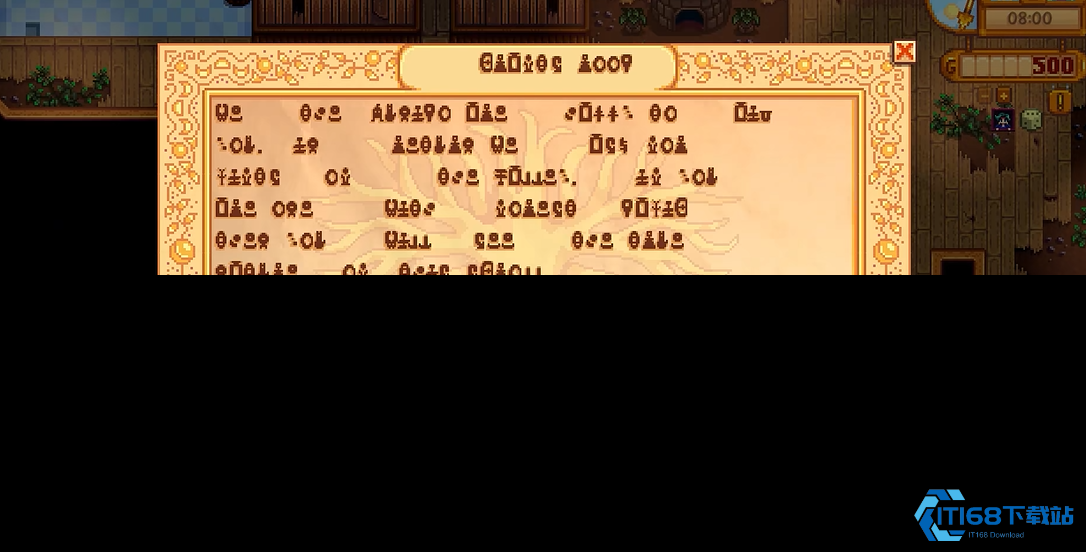 星露谷物语法师任务线完整攻略