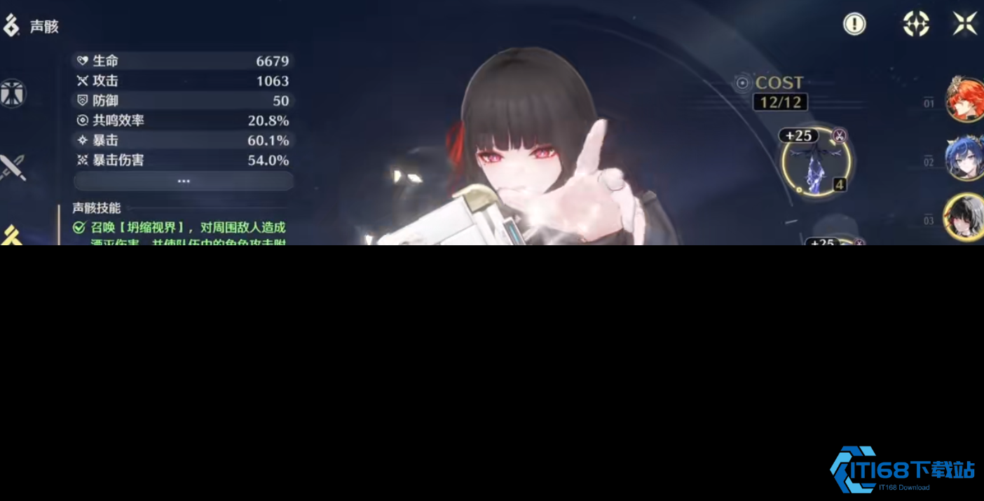 千咲效应流解析：暴力电锯与无缝协同的艺术