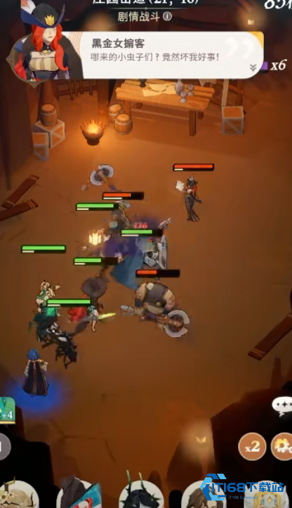 剑与远征骑乘瑟西娅如何操作