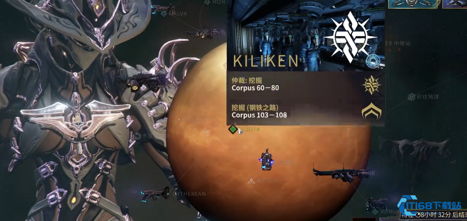 星际战甲卓越者哪里刷