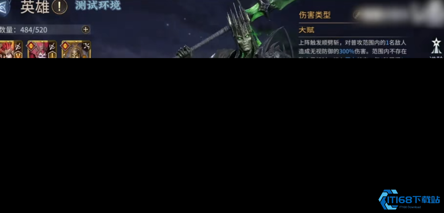 潮汐守望者莫里登怎么玩