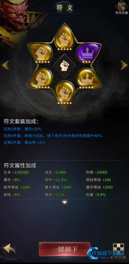 洛基镜像协战终极培养指南