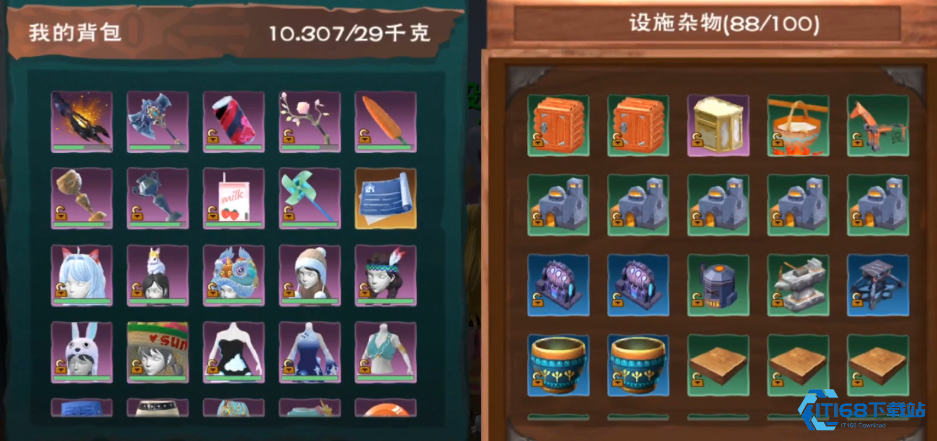 创造与魔法地板怎么烧