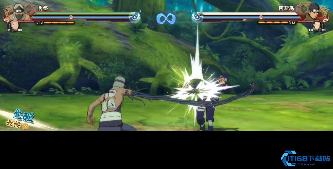 火影手游角都技能全攻略：触手连招与忍术进阶指南