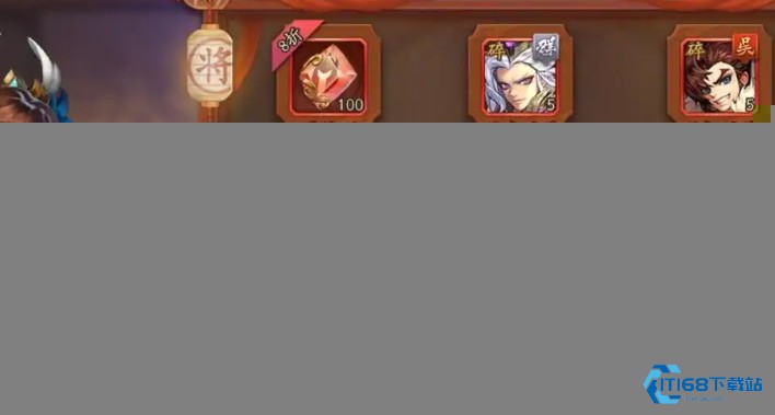 平民战力暴涨指南：商店白嫖资源榨干秘籍