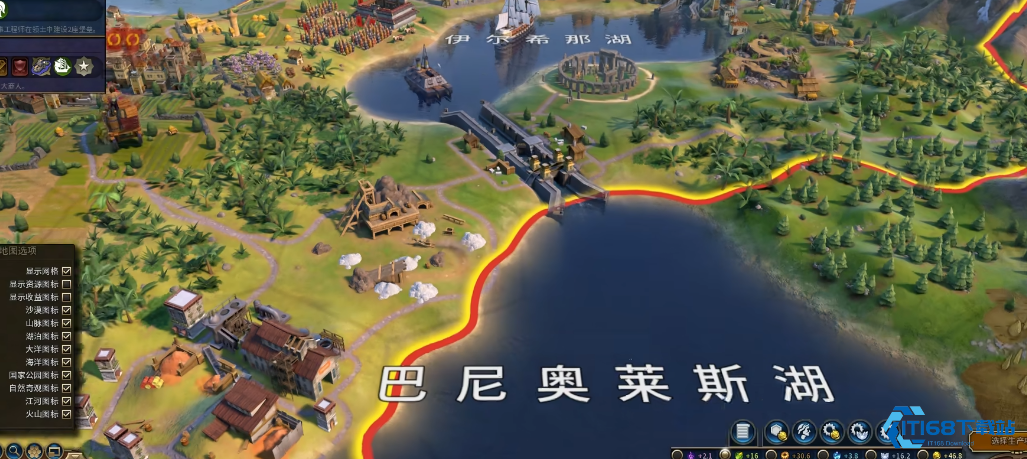 文明6秦始皇运河怎么修