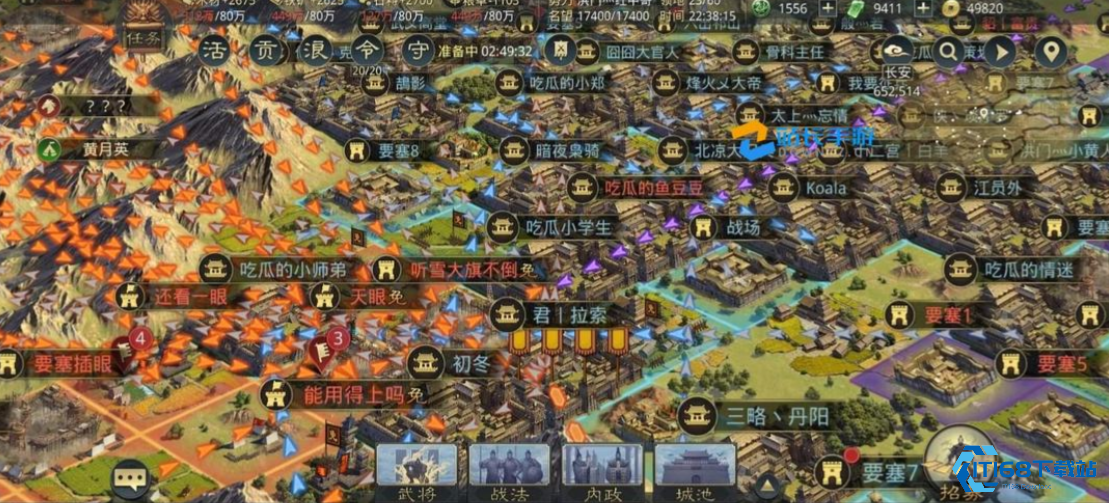 率土之滨怎么寻找流浪军