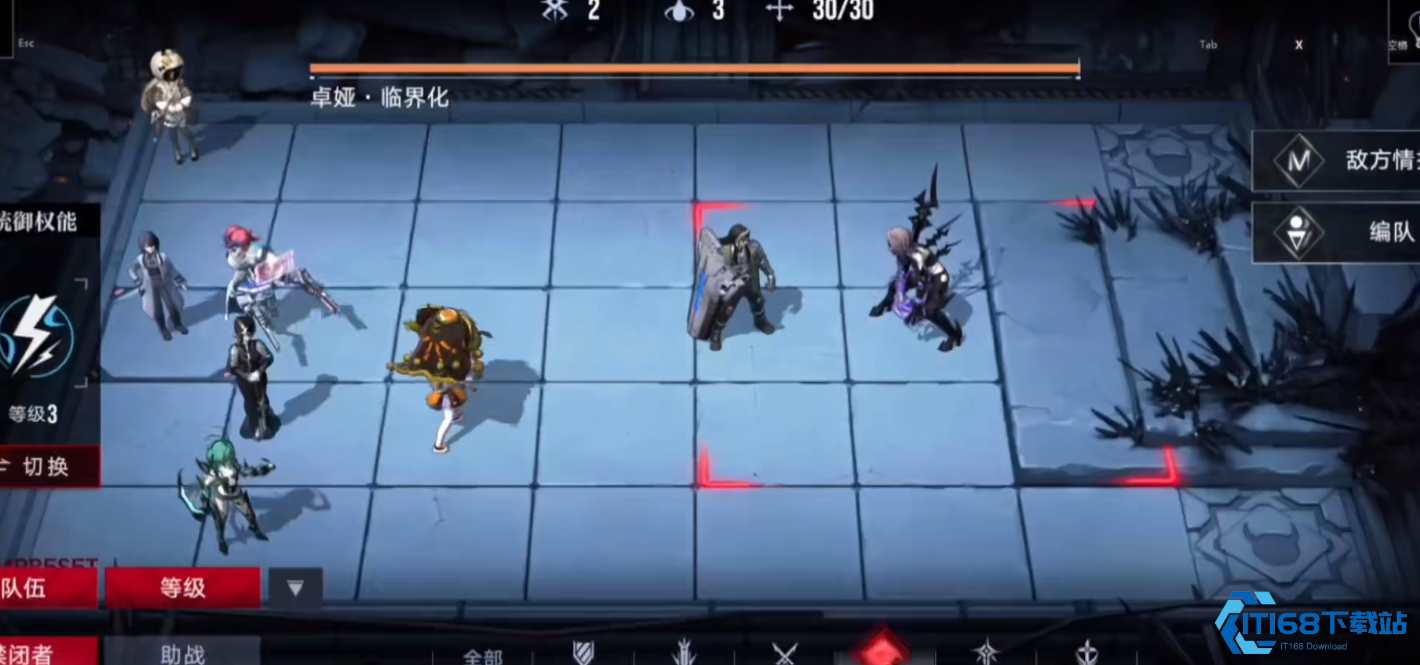 耶莱娜雨滴机制解析 暴击队燃血换爆伤的奥秘