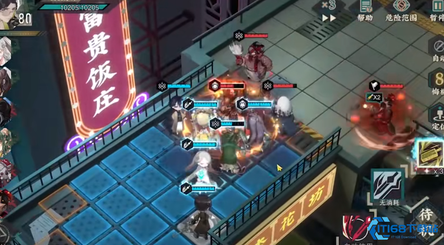 尘白禁区瑟瑞斯该有哪些玩法