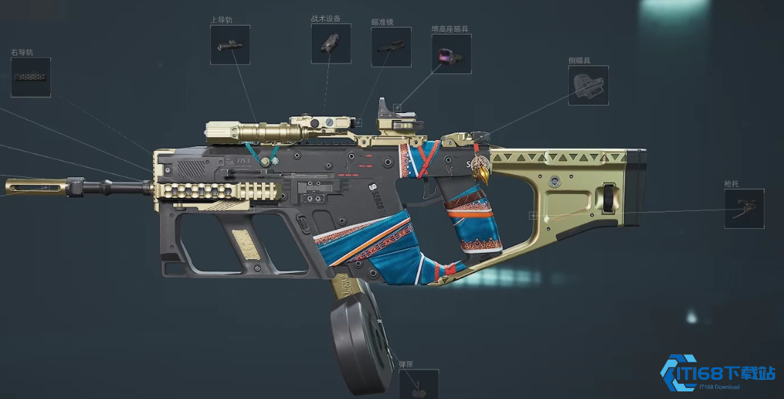 支援兵最强冲锋枪攻略与武器全解析