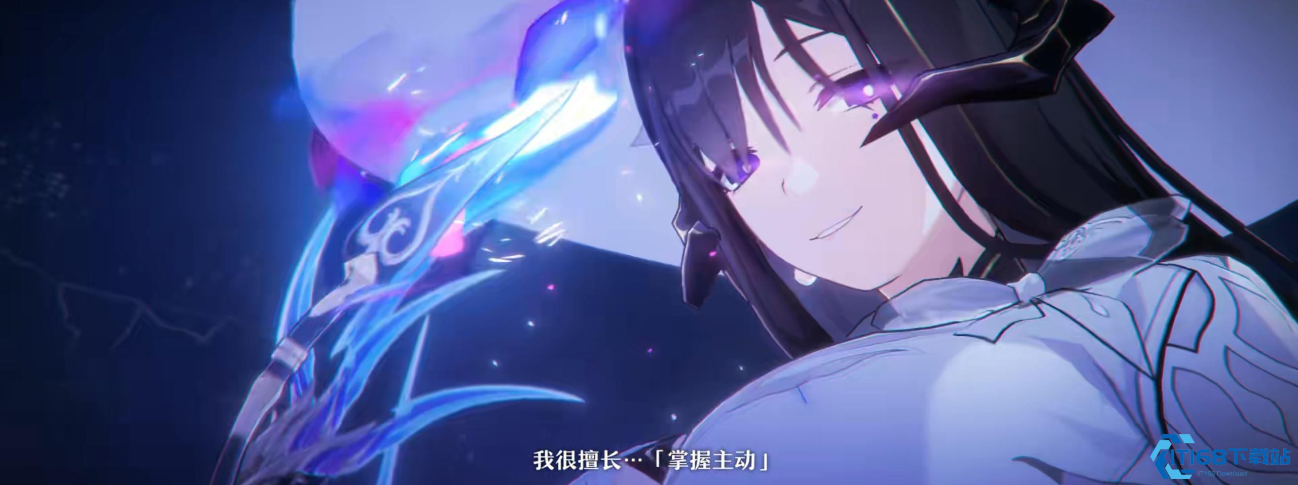 崩坏星穹铁道大丽花光锥怎么选