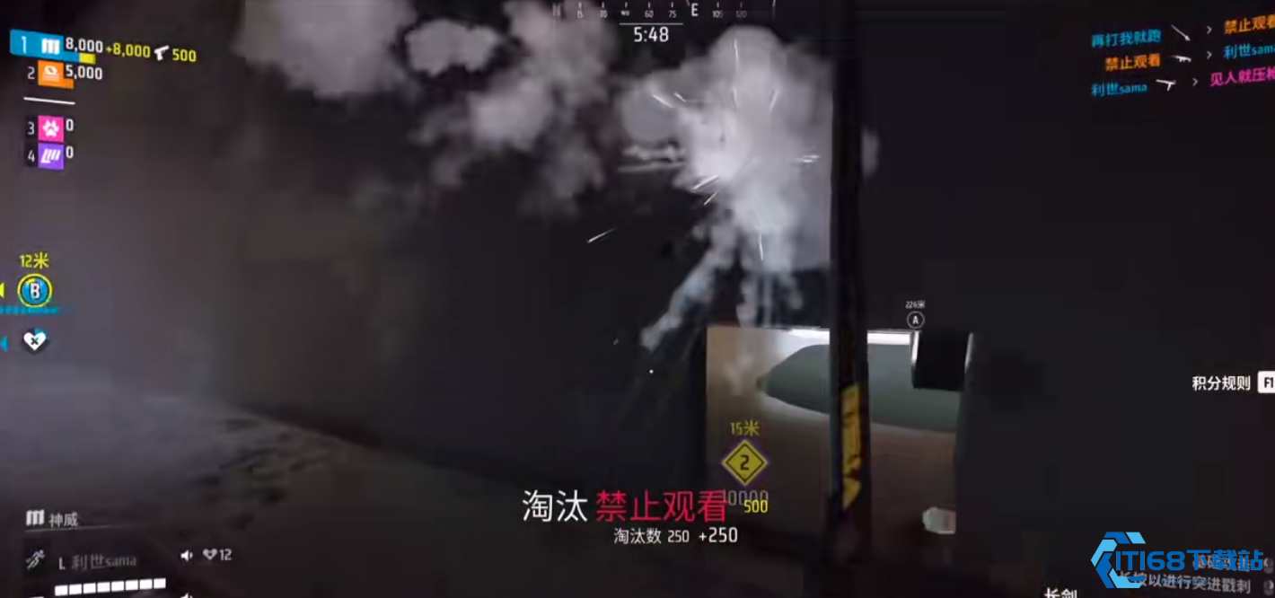 逆天战术装备盘点：隐身控场奇兵改变战局