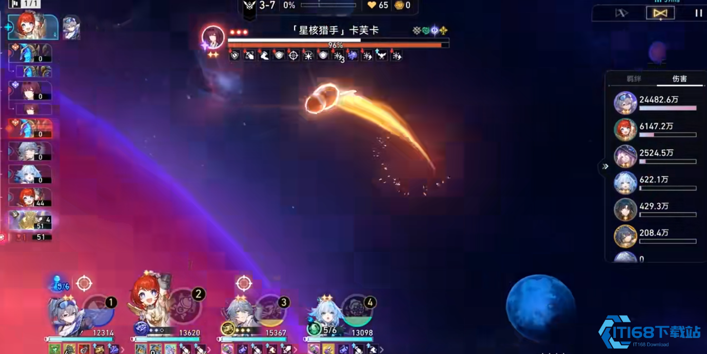 崩坏星穹铁道银狼有哪些玩法