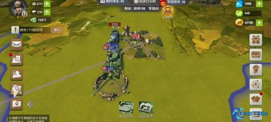 征服寇城全攻略：目标选择与战术部署详解