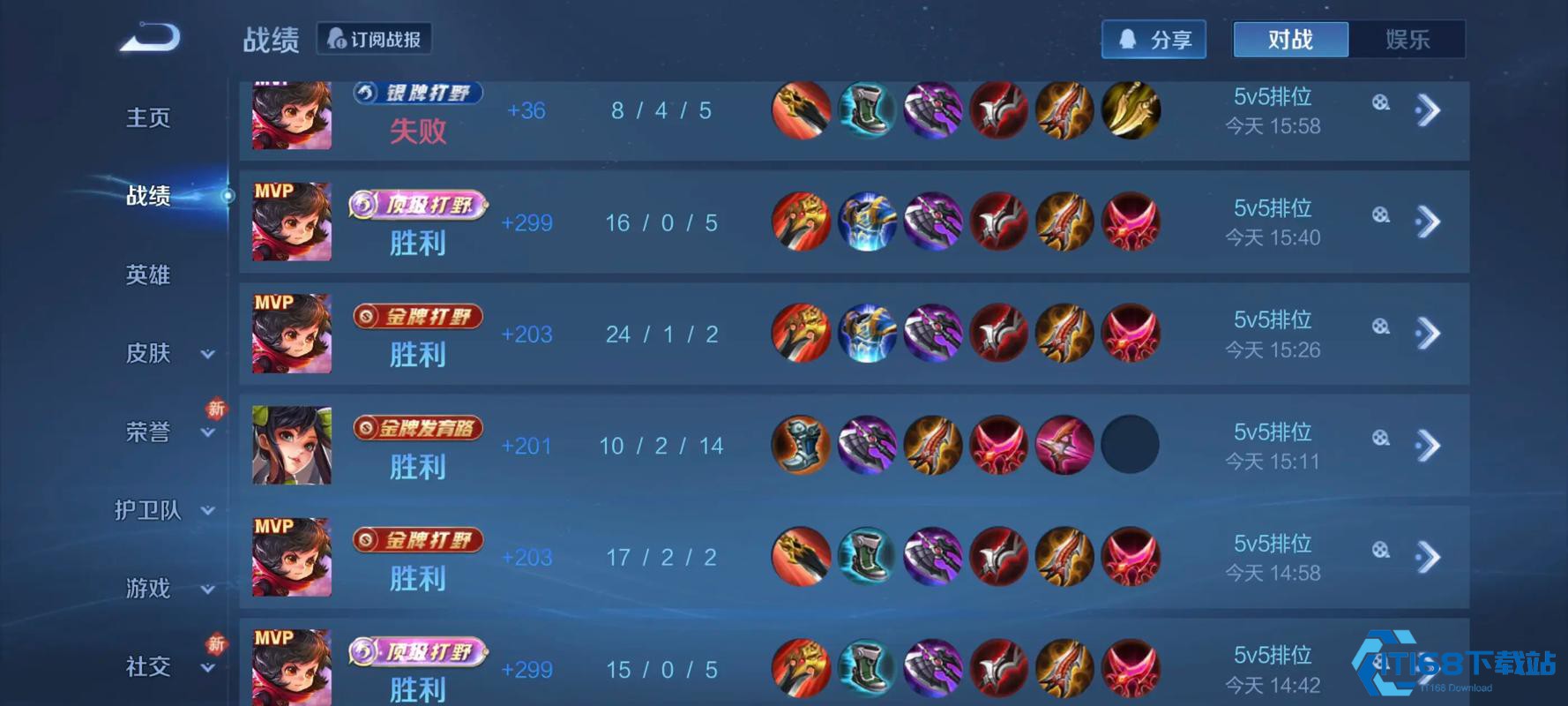 拆塔如切菜！速推流阵容打造防御塔粉碎机