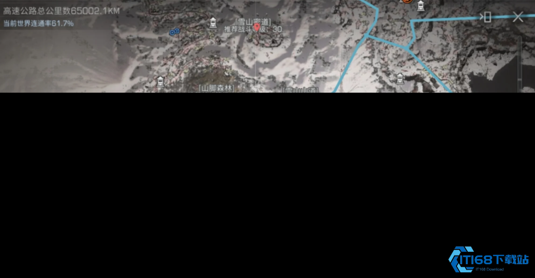 明日之后第三季特采在哪里