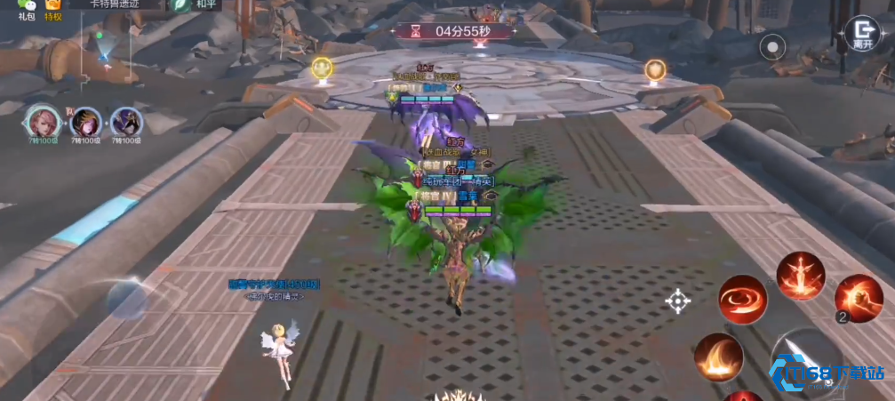 全民奇迹2斗士拿什么武器好