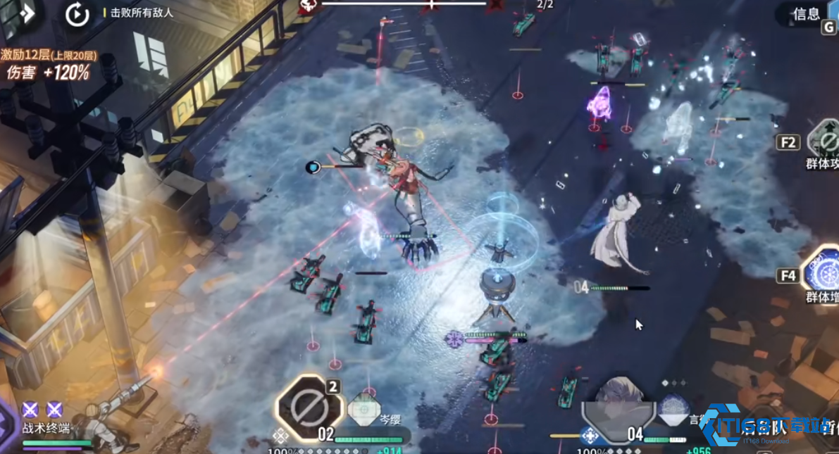 言御：水雷双舞的全能辅助，减抗控场一手抓