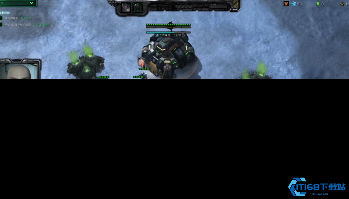 星际争霸2泰凯斯怎么玩