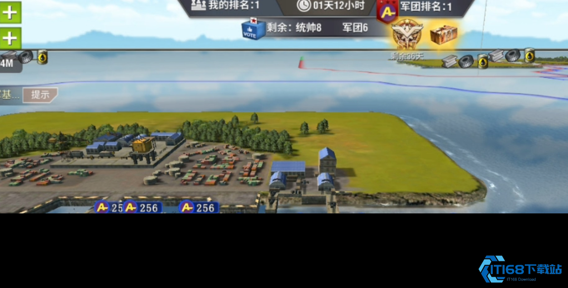 二战风云战舰怎么打