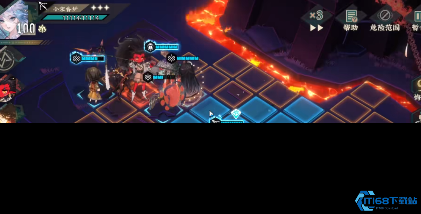 物化弥新商周怎么玩