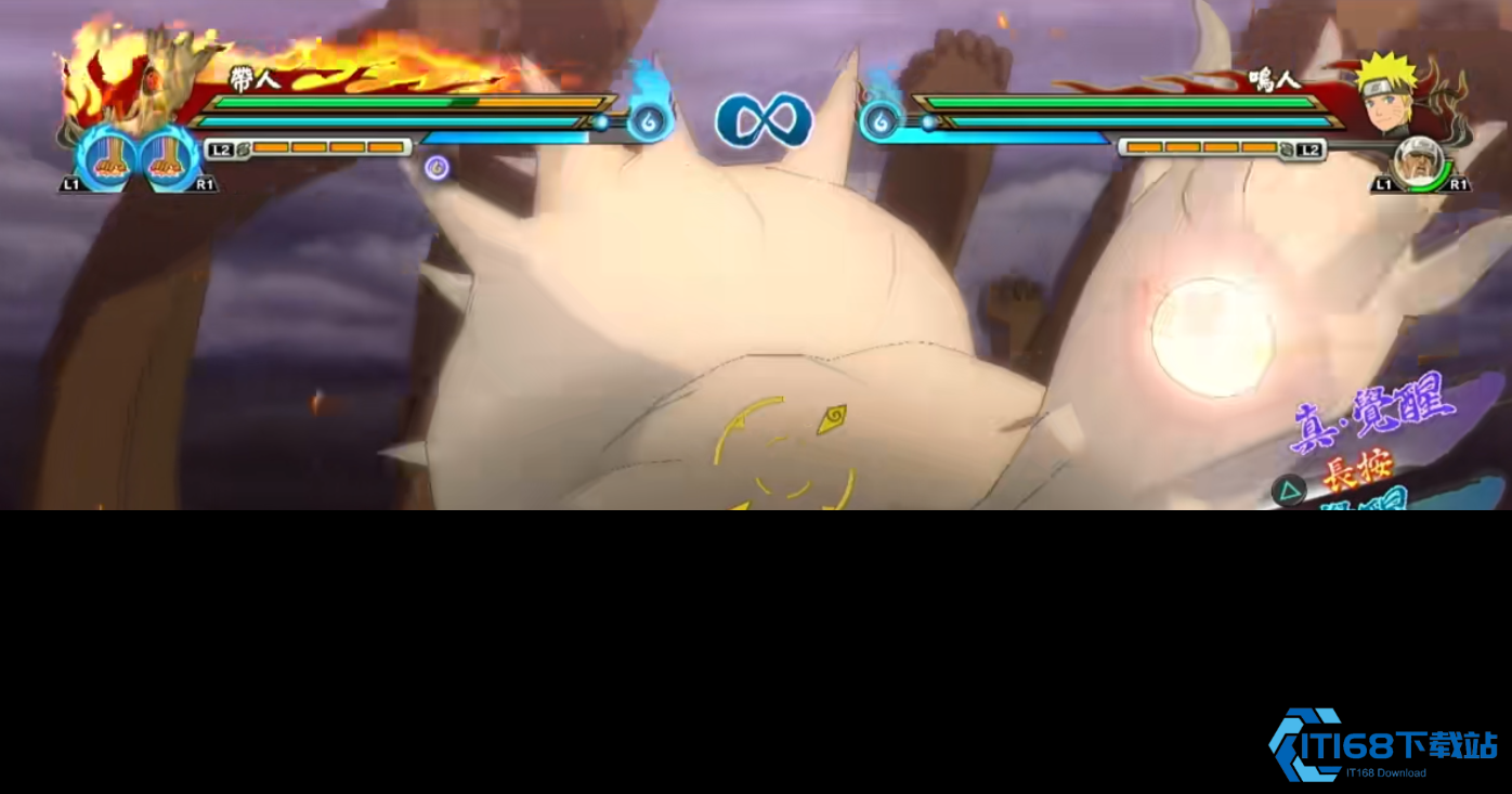 少年带土制霸指南：行云流水的战斗艺术