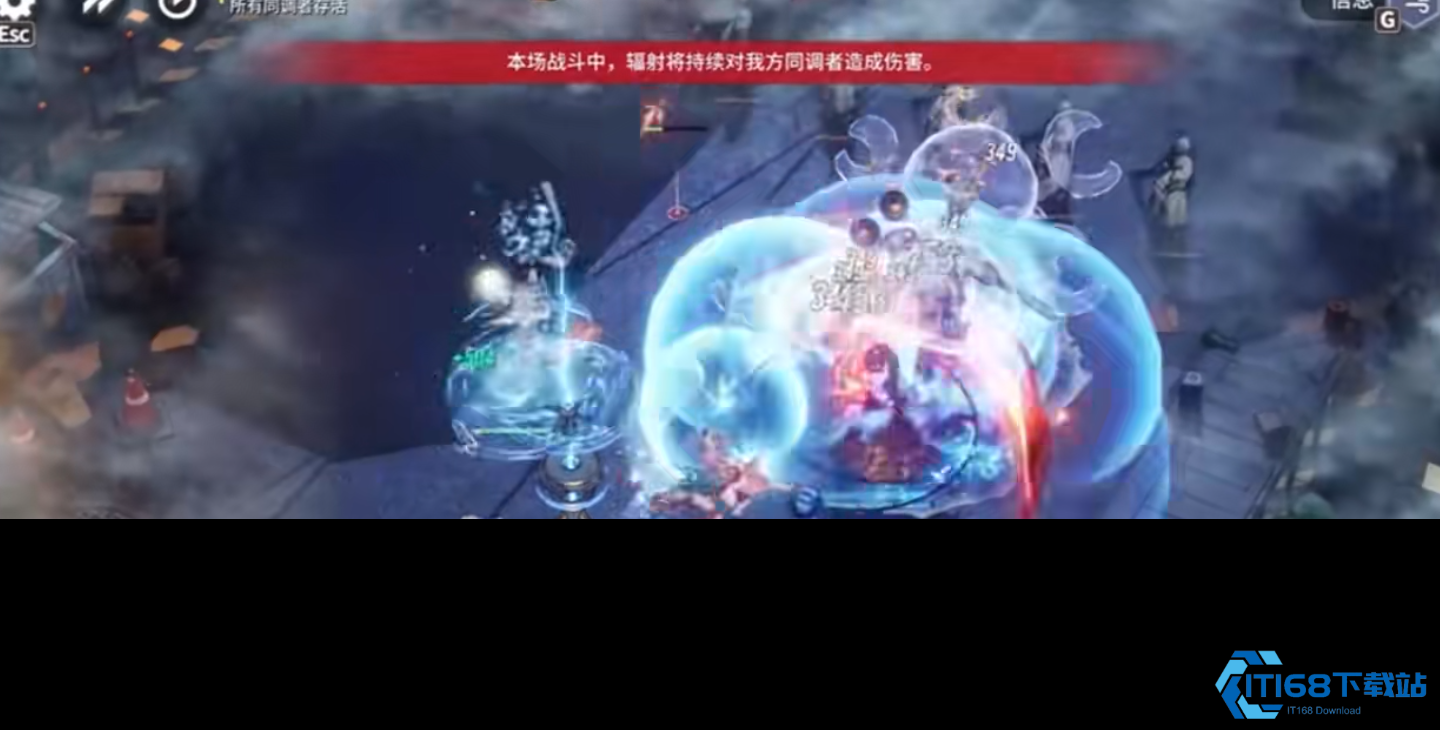 凤无梦电弧落雨连招高效玩法指南