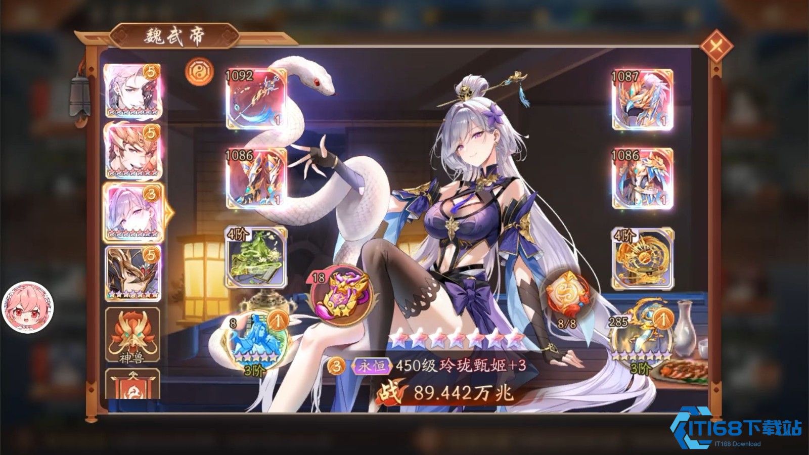 新手攻略：开服七天暴富指南，限时福利千万别错过