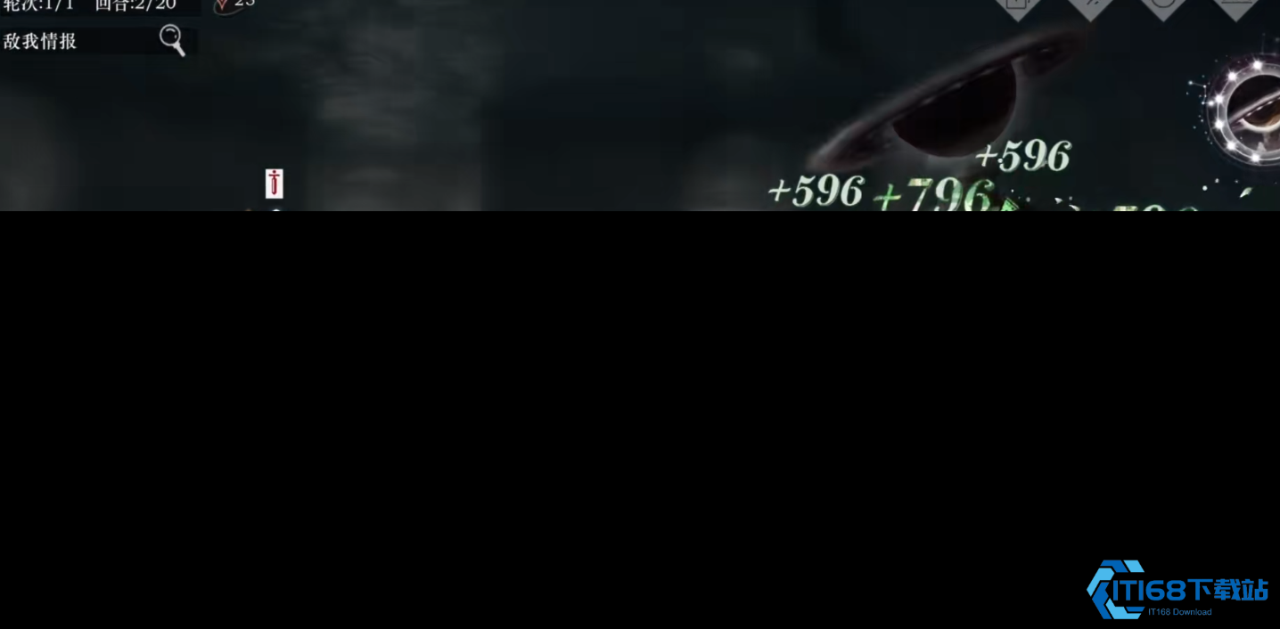 重返未来1999卡珊德拉有哪些玩法