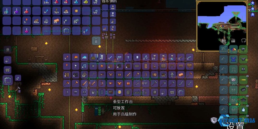 泰拉瑞亚重型工作台制作全攻略：从伐木到高级工坊