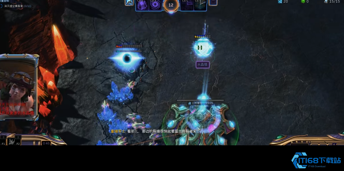 星际争霸2沃拉尊如何操作