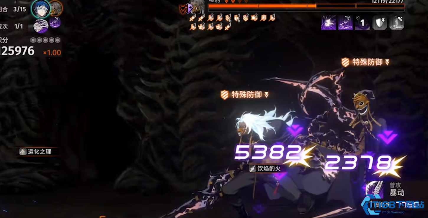 新月同行饮火有什么玩法