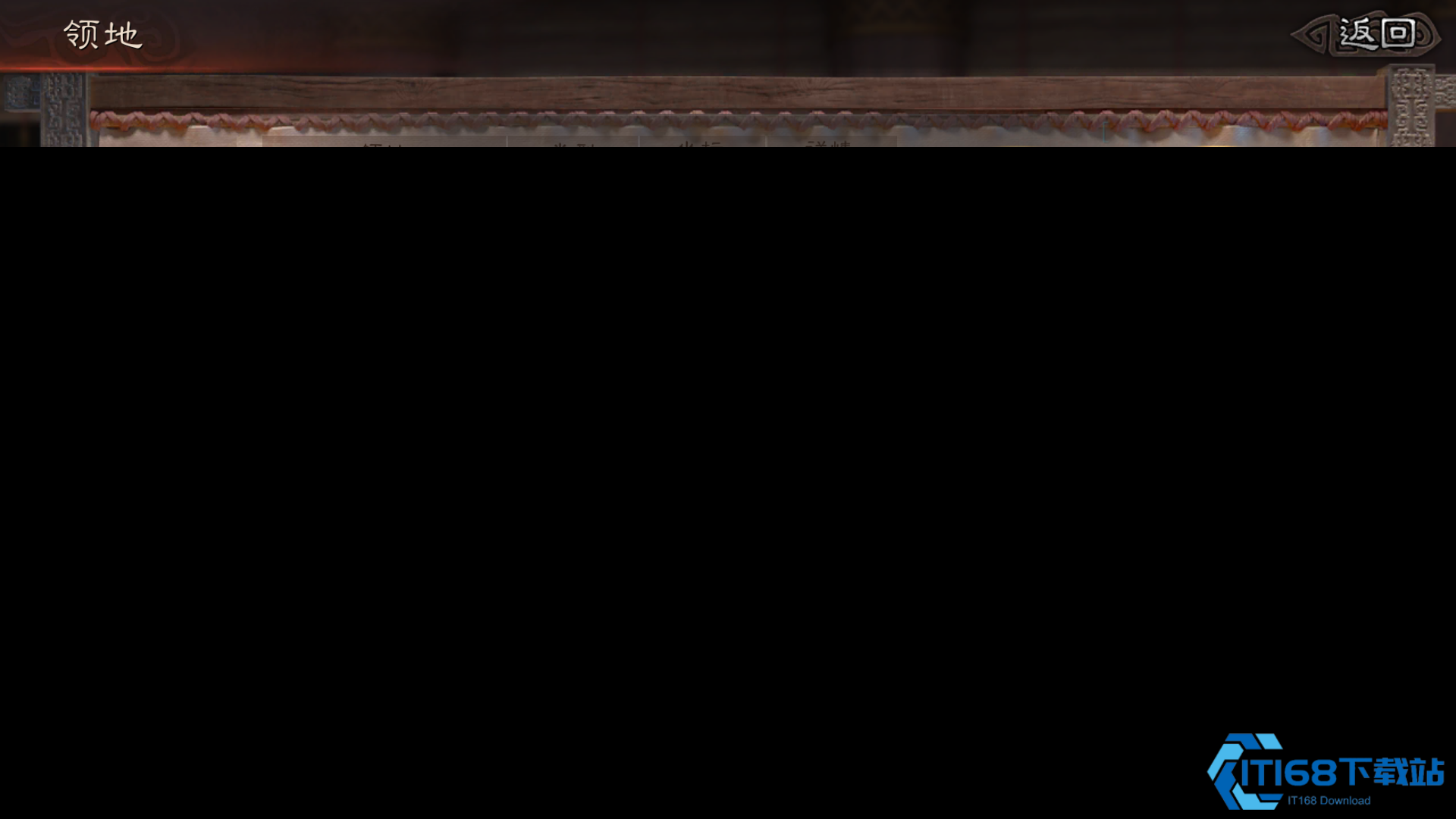 三国志战略版6级铜矿有什么好处