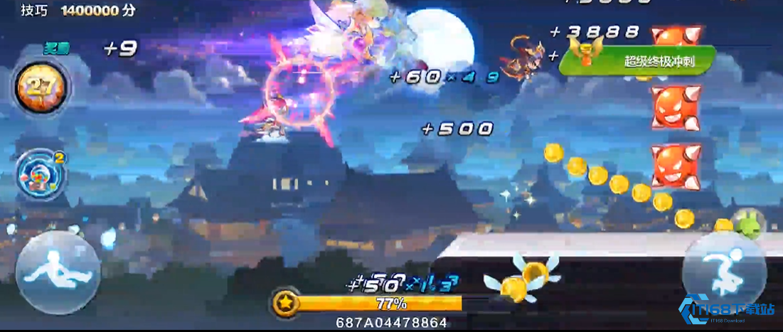 天天酷跑竞速模式什么角色好打