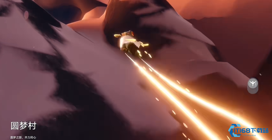 圆梦村季节任务奖励指南 爱心表情轻松得