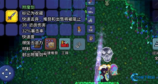 泰拉瑞亚附魔剑获取完全指南