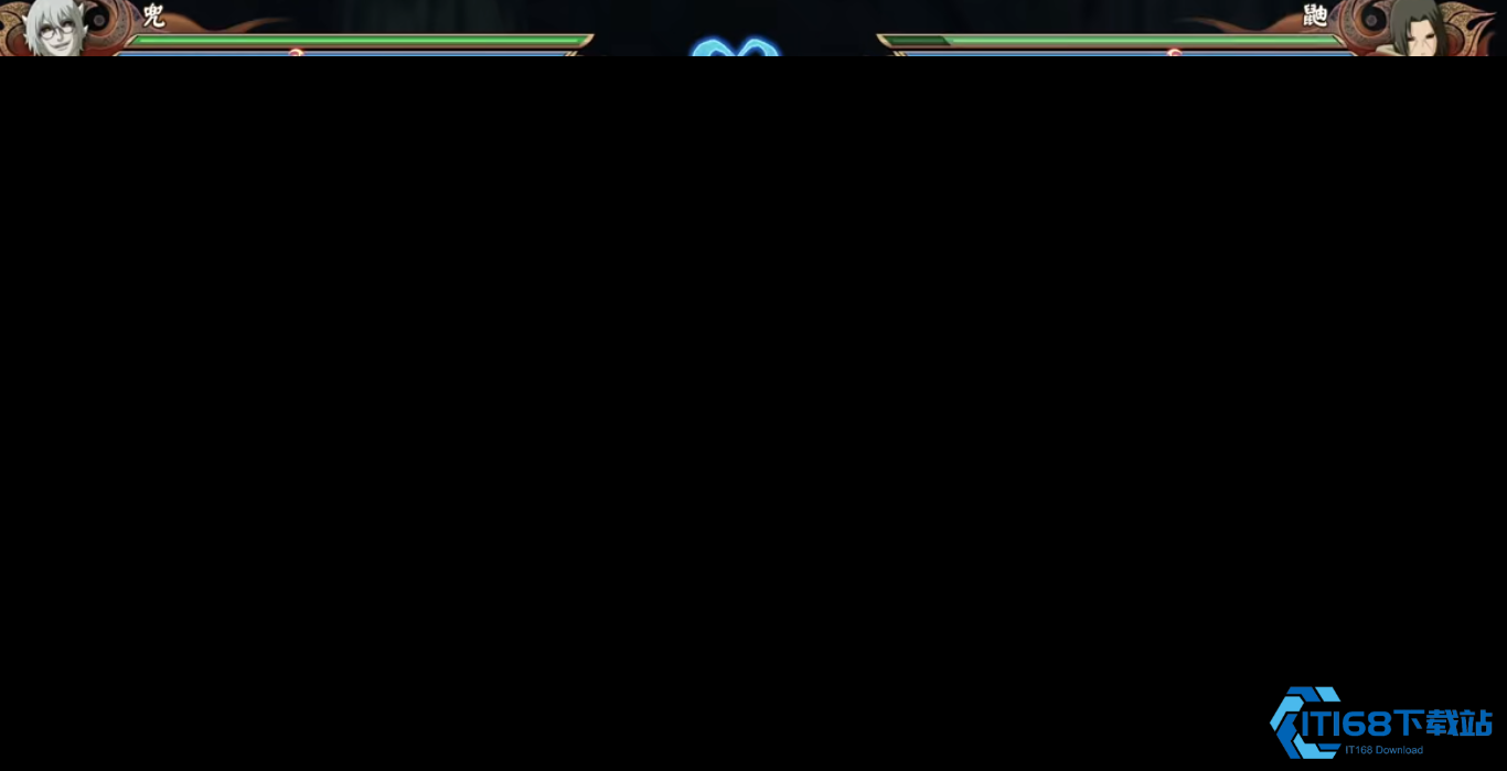 火影忍者究极风暴4仙人兜有什么技能