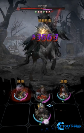 地下城堡3克卢修斯怎么打