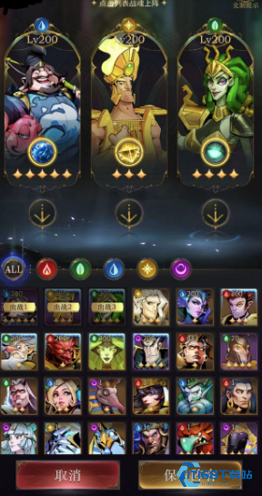 勇士与旅途海姆达尔怎么样